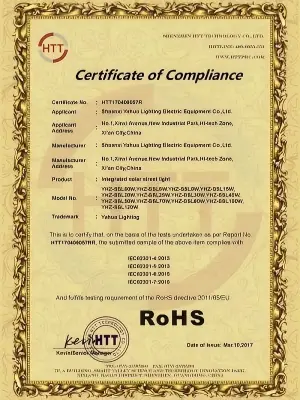Solar street light ROHS-Yahua lighting.webp Solar street light ROHS-Yahua lighting.webp